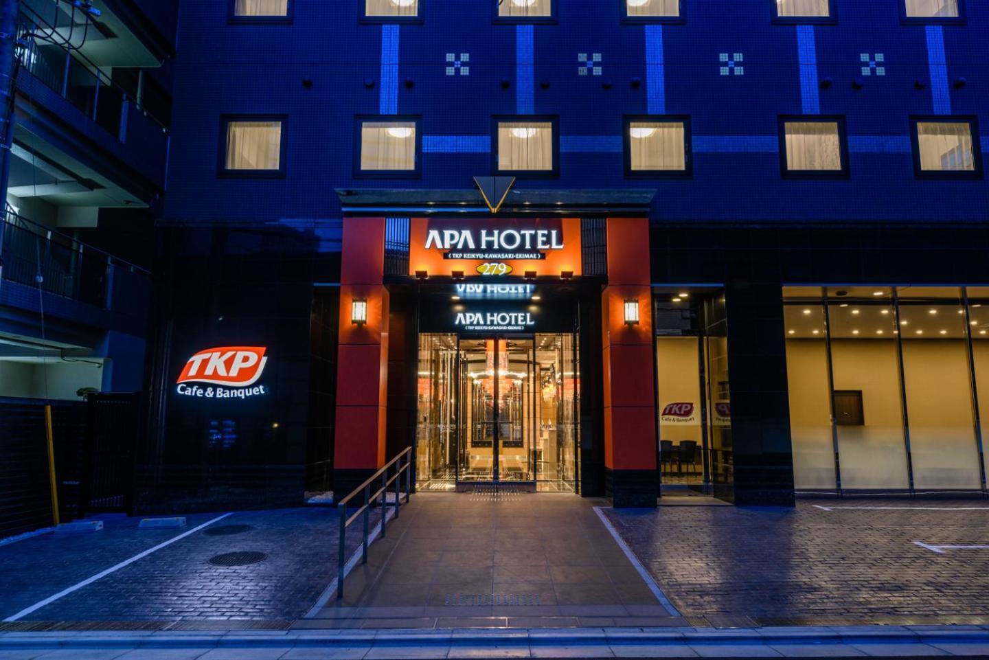 Apa Hotel Tkp Keikyu Kawasaki Ekimae Kawasaki (Kanagawa) Exterior foto